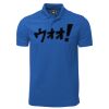 OGIO® CALIBER 2.0 POLO Thumbnail